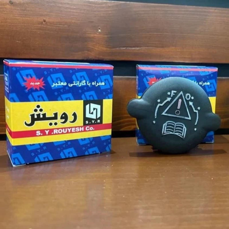 درب رادیاتور  پژو رویش