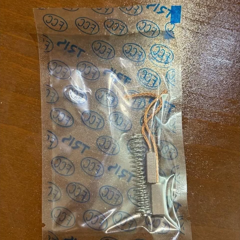 ذغال دینام پژو